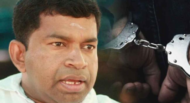 Pillayan To Be Detained For Questioning